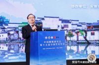 尚驰之夜璀璨绽放中国睡眠研究会第十五届学术年会!