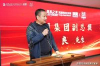 居然之家“双11全球狂欢季”大型促销活动正式启动