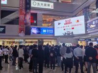 为什么说这个双11只有家居消费能够爆火,看看居然之家给出的答案