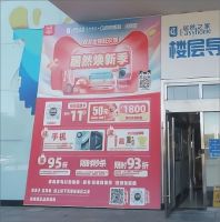 为什么说这个双11只有家居消费能够爆火,看看居然之家给出的答案