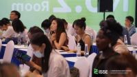 ISSE 2024——你不可不知的六大优势