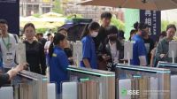 ISSE 2024——你不可不知的六大优势