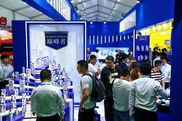 巅峰者|携全新升级形象亮相陶博会美缝展