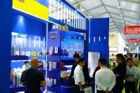 巅峰者|携全新升级形象亮相陶博会美缝展