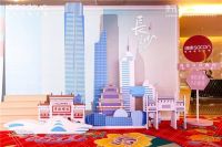 共启新程·湖南长沙站 | 帅康0烟感集成烹饪中心上市,构建健康新厨房