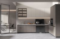 欧铂丽全案新品【简·光年】重磅来袭,解锁全新美家生活