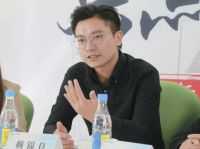 家居会客厅|逆袭未来 创新发展——共谋家居2024线下座谈会圆满成功