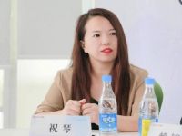 家居会客厅|逆袭未来 创新发展——共谋家居2024线下座谈会圆满成功