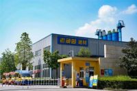 20年施工师傅都可能会搞错,错误的瓷砖胶使用方法你踩雷了吗?