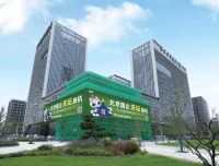 金隅天坛整装首家外埠旗舰店-“天境家居美学馆”即将在杭州盛大启幕!