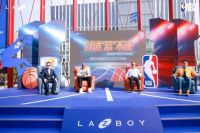 舒适“篮”不住|LAZBOY X NBA跨界联名启动仪式圈粉新一代年轻人