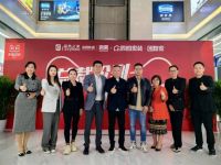 居然之家双十一销售同比增长42.8%,数智化打开商业想象空间