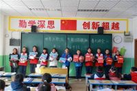 领略极地风光,聆听南极故事 四季沐歌《南极科普大讲堂》走进西藏帕里镇小学