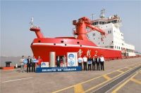 领略极地风光,聆听南极故事 四季沐歌《南极科普大讲堂》走进西藏帕里镇小学