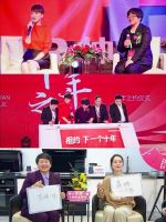 我本是高丰丨《我本是高山》官方合作伙伴帅丰电器请你免费看电影