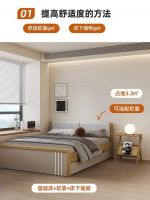 喜梦宝家居-经典设计重构简约生活收纳能力满分