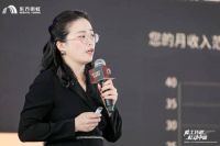 能工巧匠 虹动中国丨圆满落幕!