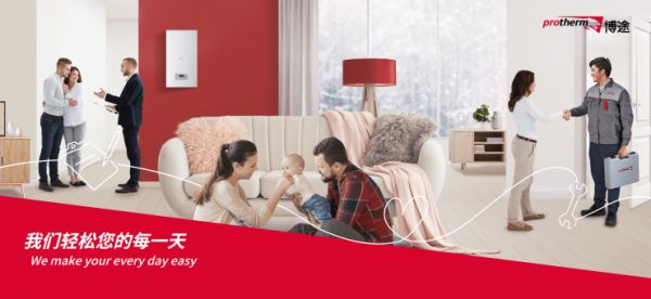 迎接采暖季,博途伴你安全过冬