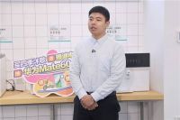 释放市场活力,再掀消费热潮 四季沐歌“买送抽”第二轮直播活动圆满成功