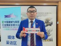 亿合门窗吴永康:产品品质+匠心交付打造核心竞争力,推动中国门窗高质量发展