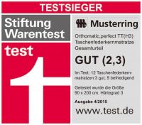 德国美得丽85周年宠粉季|实力宠爱,守护健康睡眠
