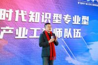 已达百位认证! “蓝时代”施工交付工程师助力金隅天坛整装高标准交付