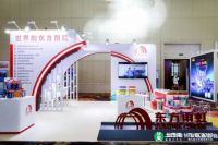 数智赋能 共享未来 | 东方雨虹联动土巴兔共觅“生长新力量”