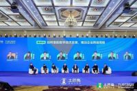 数智赋能 共享未来 | 东方雨虹联动土巴兔共觅“生长新力量”