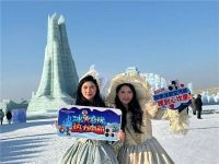 四季沐歌空气能2024哈尔滨冰雪大世界体验馆正式开馆