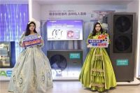 四季沐歌空气能2024哈尔滨冰雪大世界体验馆正式开馆