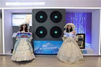 四季沐歌空气能2024哈尔滨冰雪大世界体验馆正式开馆