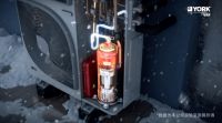 强寒潮发力全国断崖式降温,约克VRF天氟地水无惧凛冬强效制热