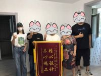 坐实“黑马”之名,金隅天坛整装2023年正式进入十亿梯队