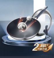 京东发布“含钛厨具爆品打造计划”加速高品质含钛厨具走进千家万户