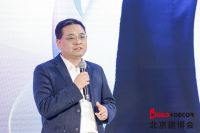 新势力 新消费丨2024家居渠道变革趋势论坛隆重举办