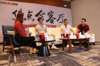 尚品宅配xAI家居x合生雅居 整装到底要怎么“整”,又“整”