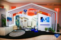 久诺超耐久之美：塑造城市美学赋予人文情怀助力可持续发展