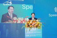 2024长沙建博会盛大开幕 刘能文会长应邀出席并致辞