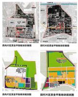 海淀7宗！北京87宗拟供应地块出炉！