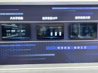 居然之家亮相2024大健康博览会 人-车-家全生态体系诠释智慧生活