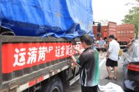 《佛山家具产业带供应链物流洞察白皮书》发布：佛山家具产值超过万亿