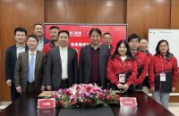 夯实数据底座、发挥数据价值 美巢与思迪博正式达成战略合作