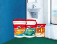 同事都在推荐！“蓝墙绿地”够硬核