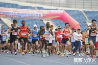 梵客家装冠名“国家奥体杯”10K精英赛 传递健康生活理念