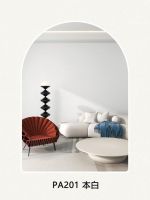 天洋墙布 | 淡颜系墙布，将简约素色进行到底