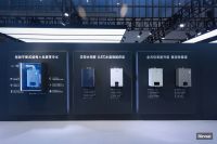 2024 ISH | 全新林内空气源冷暖热水系统及热水新品矩阵惊艳亮相