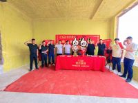 恭祝泰安山和院子【刘府】开工大吉！