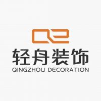 泰安新华御湖庄园【王府】金日开工大吉