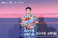 以标准化提升新质生产力，助推家居家装新消费丨搜狐特别策划