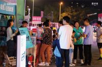 万人领跑！住总国祥誉2024密马，与你共赴不一样的城市烟火